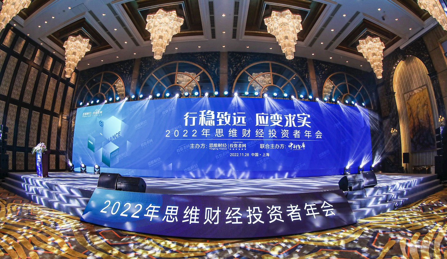 喜报｜东旭币游荣膺2022金桥奖“年度杰出ESG实践企业”